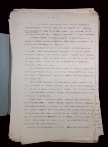 naiananu_petrov_196_66