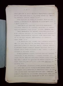 naiananu_petrov_196_67