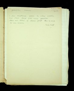 naiananu_petrov_266_2_06