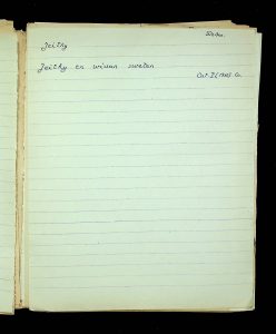 naiananu_petrov_266_2_31