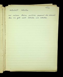 naiananu_petrov_266_2_56