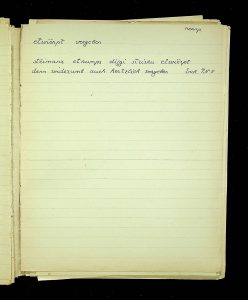 naiananu_petrov_266_2_58