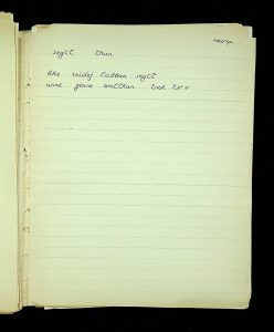 naiananu_petrov_266_2_73