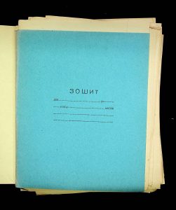 naiananu_petrov_266_6_04