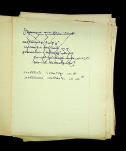 naiananu_petrov_266_6_07