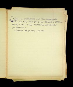 naiananu_petrov_266_6_10