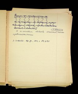 naiananu_petrov_266_6_13