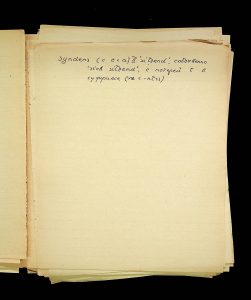 naiananu_petrov_266_6_14