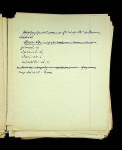 naiananu_petrov_266_6_34