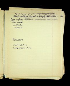 naiananu_petrov_266_6_37