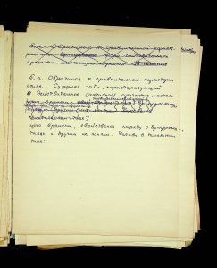 naiananu_petrov_266_6_40