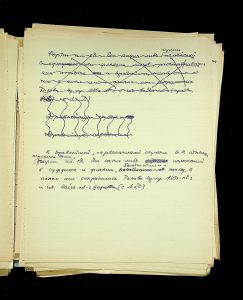 naiananu_petrov_266_6_51