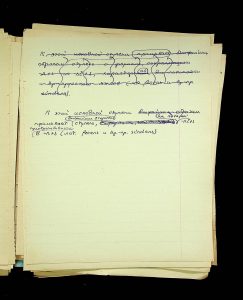 naiananu_petrov_266_6_52